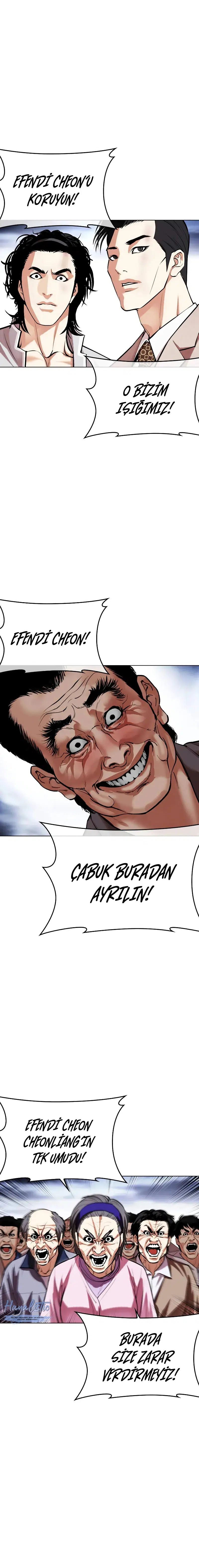 Görünüşçülük - Bölüm 495 Sayfa 32