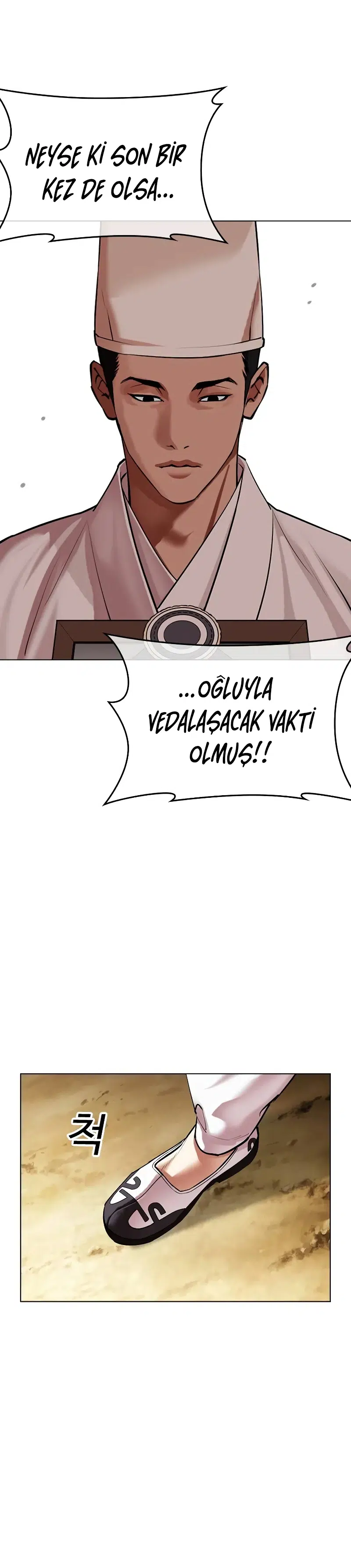 Görünüşçülük - Bölüm 496 Sayfa 36
