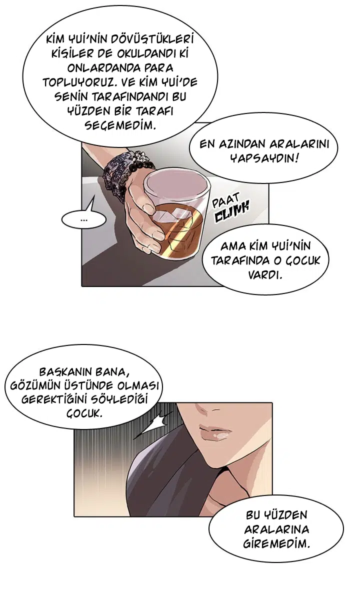 Görünüşçülük - Bölüm 49 Sayfa 12