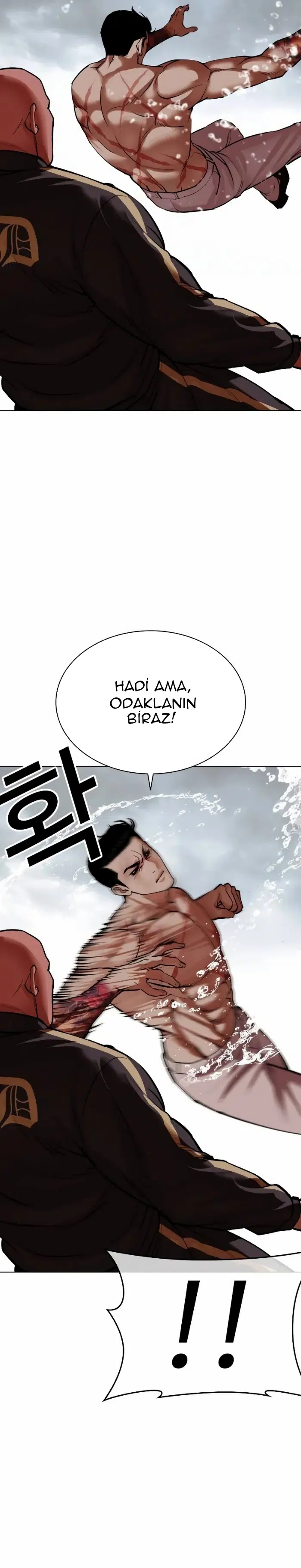 Görünüşçülük - Bölüm 506 Sayfa 47