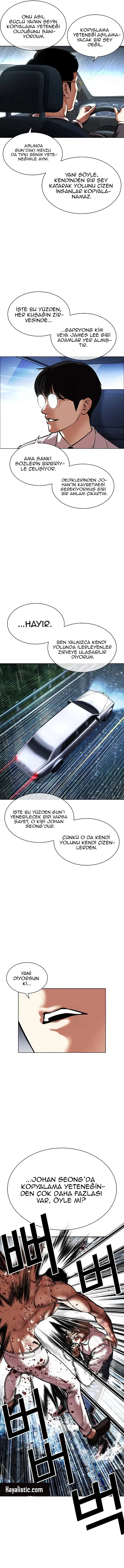 Görünüşçülük - Bölüm 510 Sayfa 14