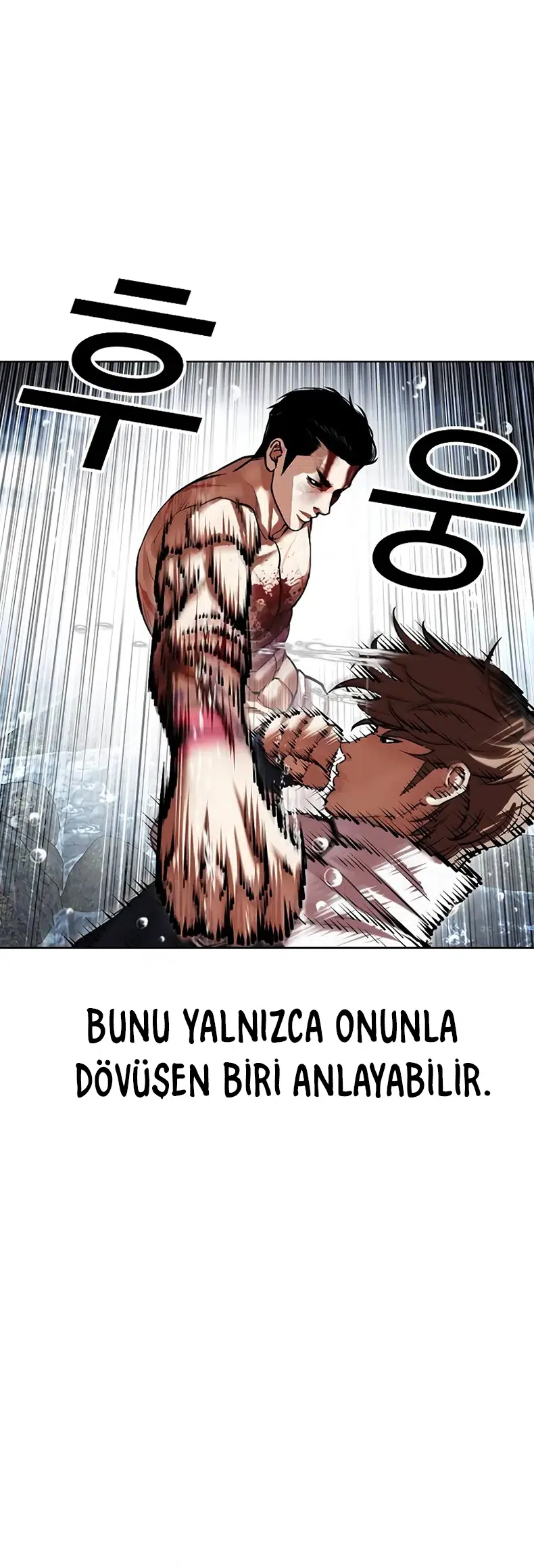 Görünüşçülük - Bölüm 510 Sayfa 15