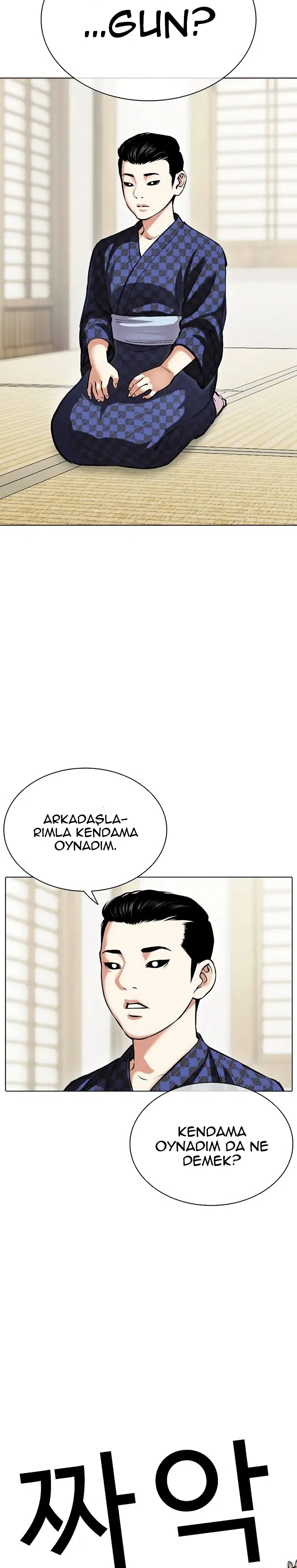 Görünüşçülük - Bölüm 520 Sayfa 18