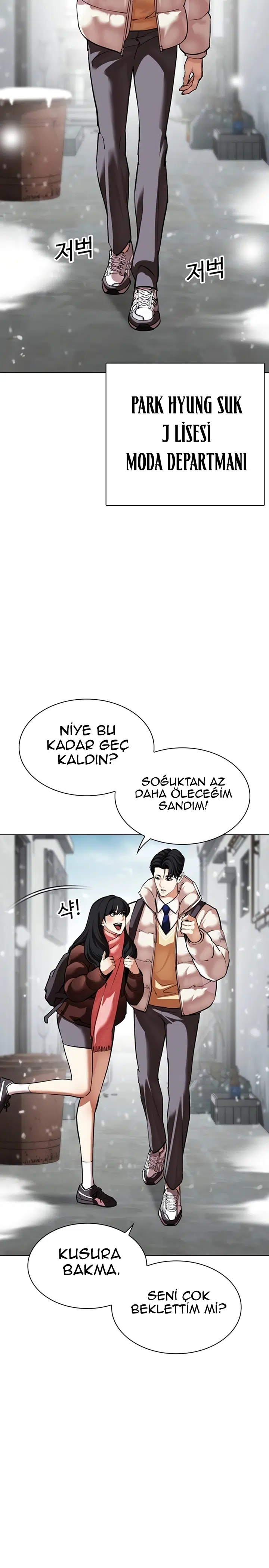 Görünüşçülük - Bölüm 531 Sayfa 6