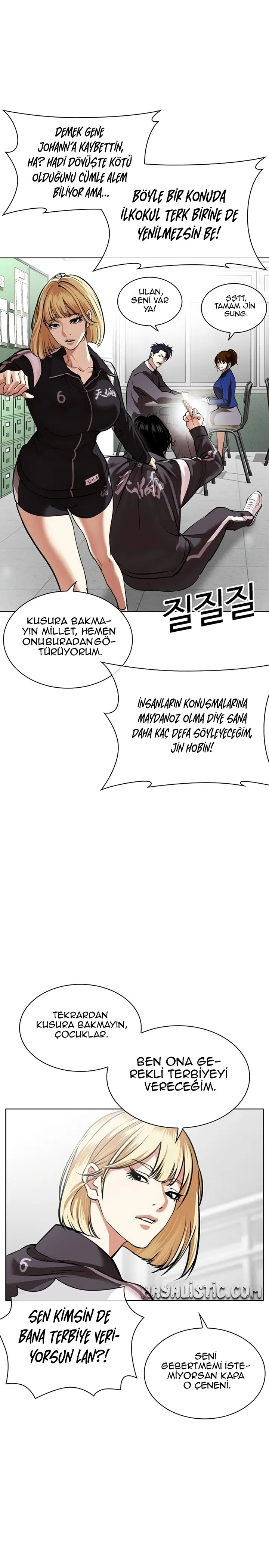 Görünüşçülük - Bölüm 531 Sayfa 15
