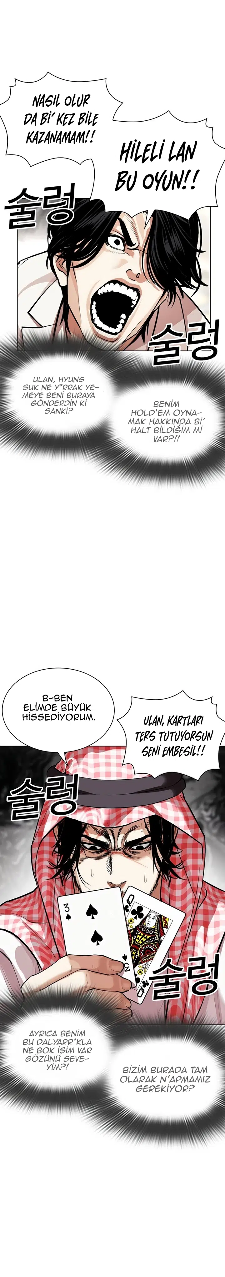 Görünüşçülük - Bölüm 534 Sayfa 26