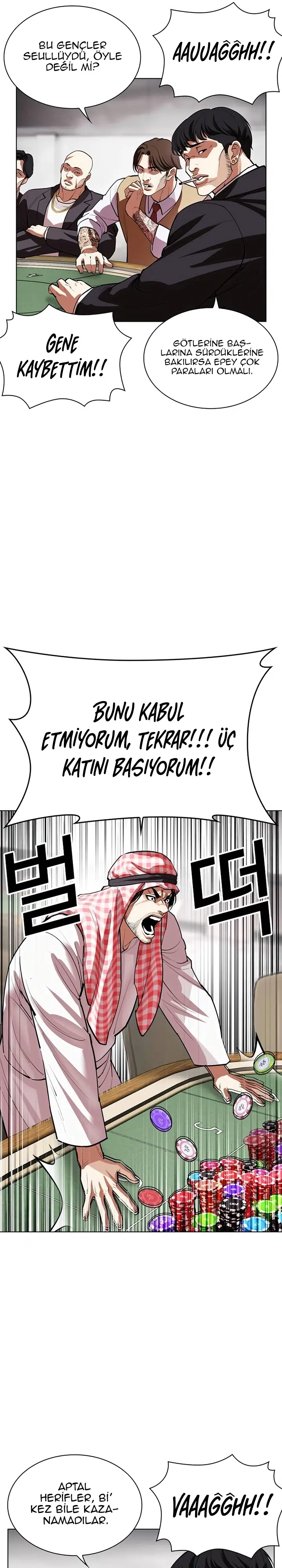 Görünüşçülük - Bölüm 534 Sayfa 28