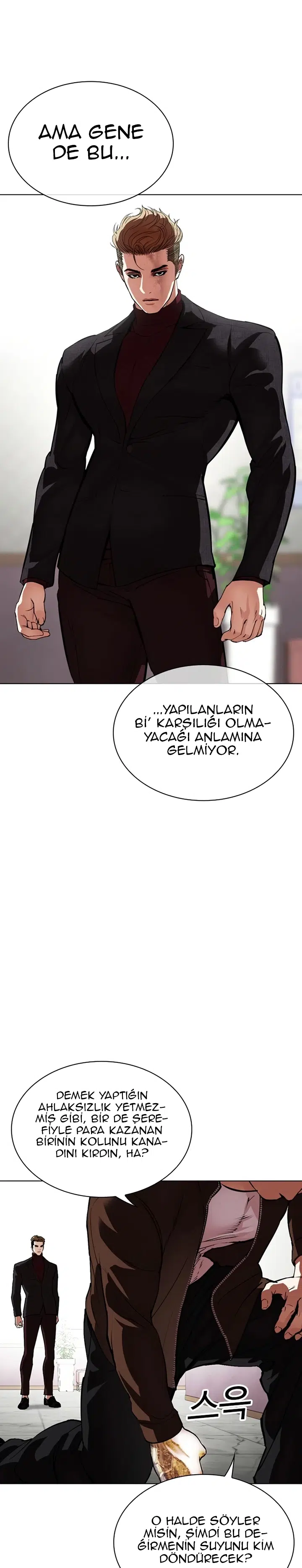 Görünüşçülük - Bölüm 537 Sayfa 14