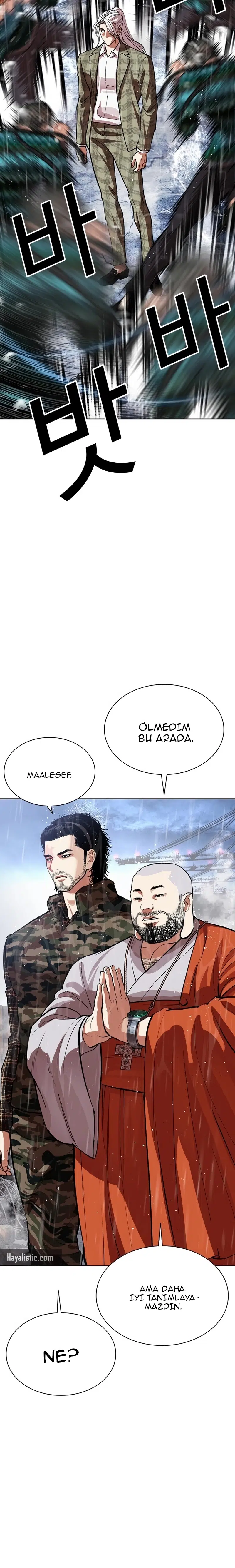 Görünüşçülük - Bölüm 542 Sayfa 24