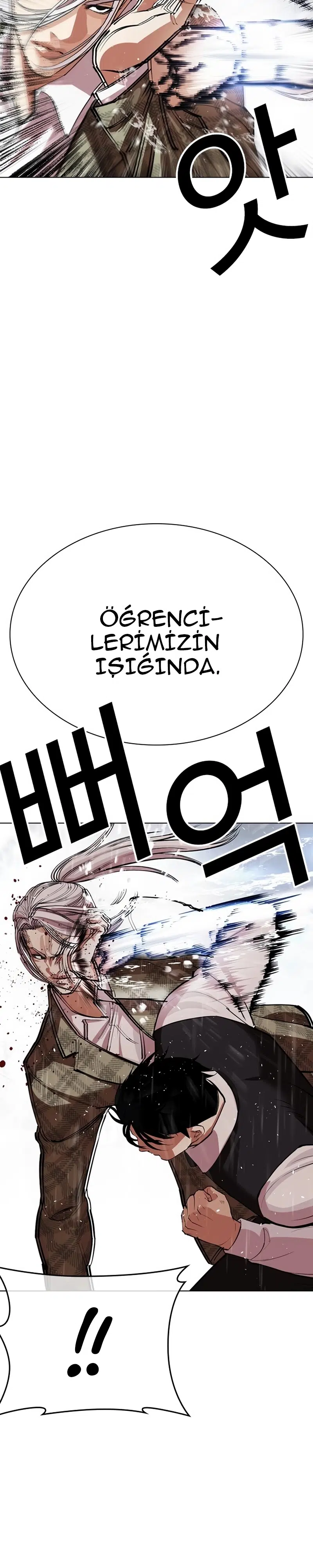 Görünüşçülük - Bölüm 542 Sayfa 26