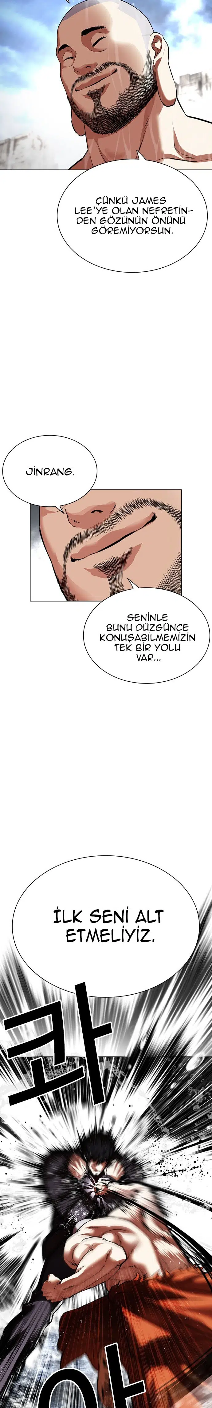Görünüşçülük - Bölüm 543 Sayfa 5