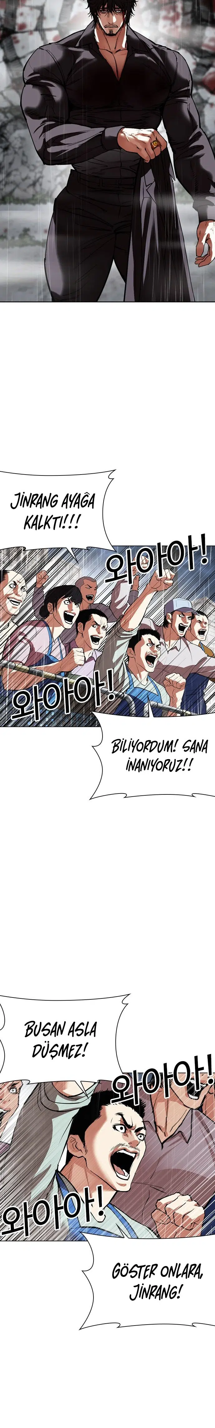 Görünüşçülük - Bölüm 543 Sayfa 42