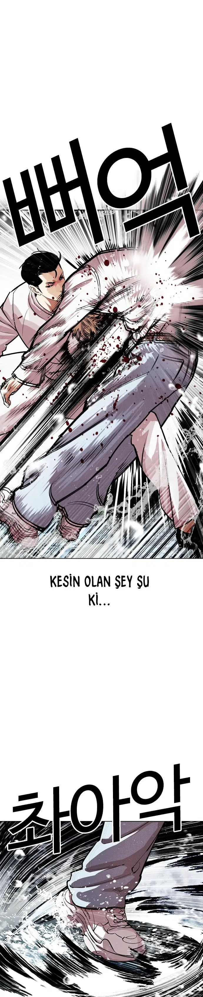 Görünüşçülük - Bölüm 546 Sayfa 42