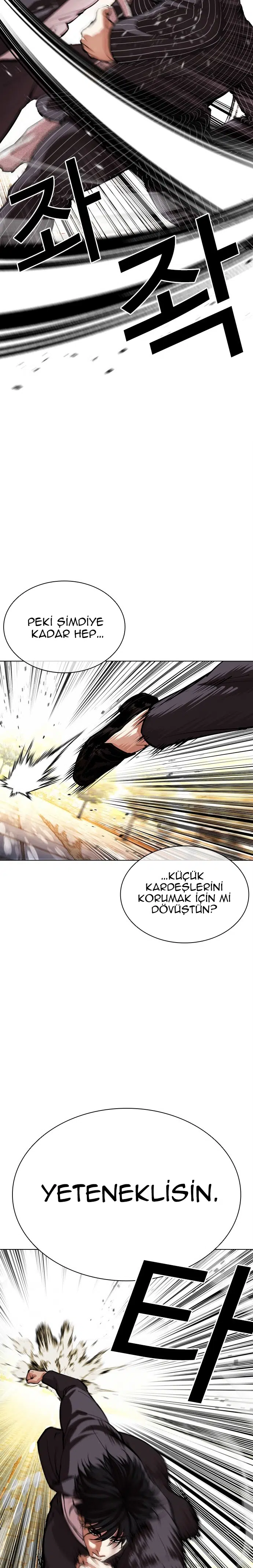 Görünüşçülük - Bölüm 550 Sayfa 4