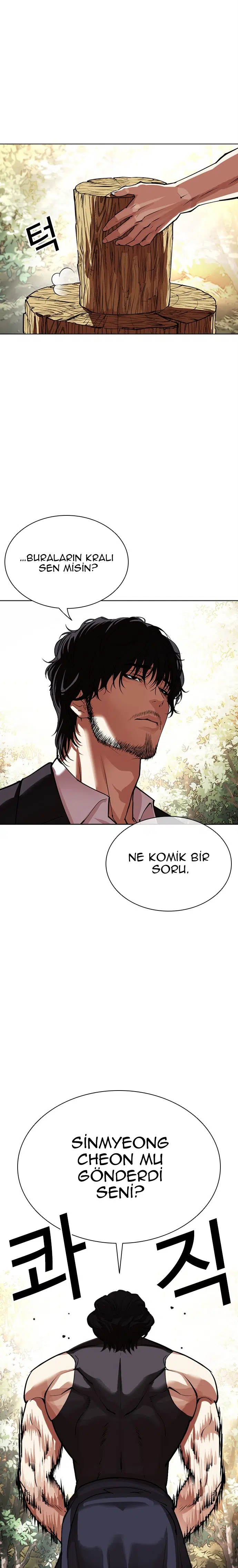 Görünüşçülük - Bölüm 550 Sayfa 55