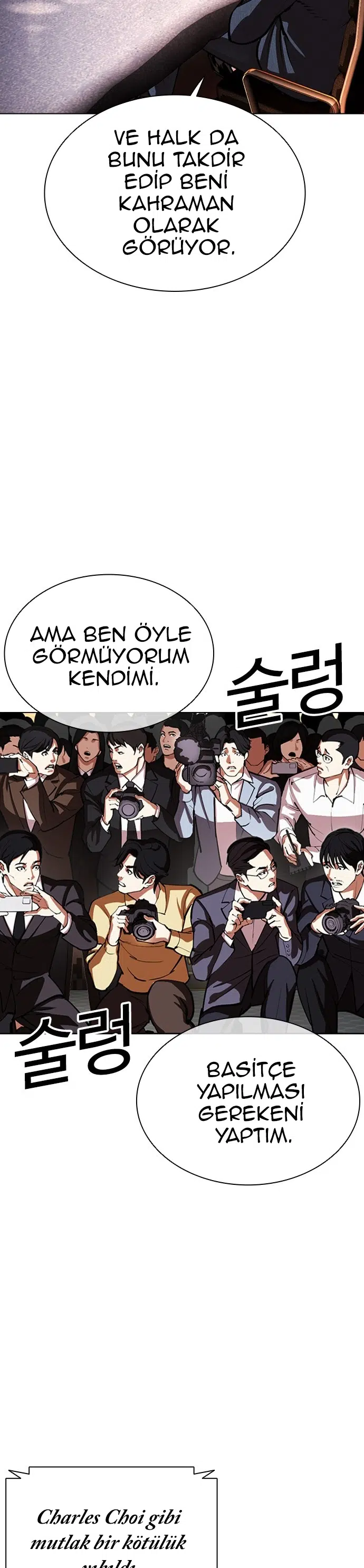 Görünüşçülük - Bölüm 555 Sayfa 7