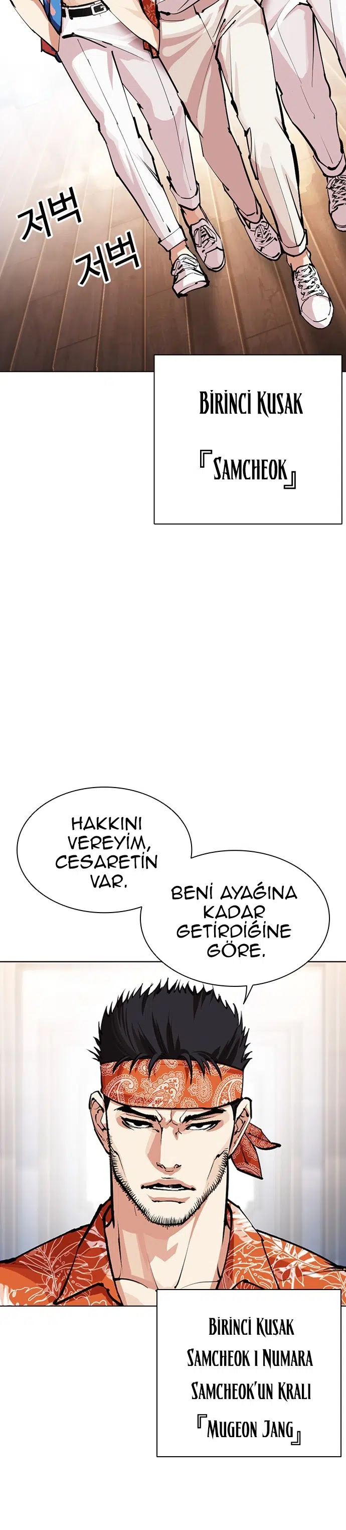 Görünüşçülük - Bölüm 555 Sayfa 43