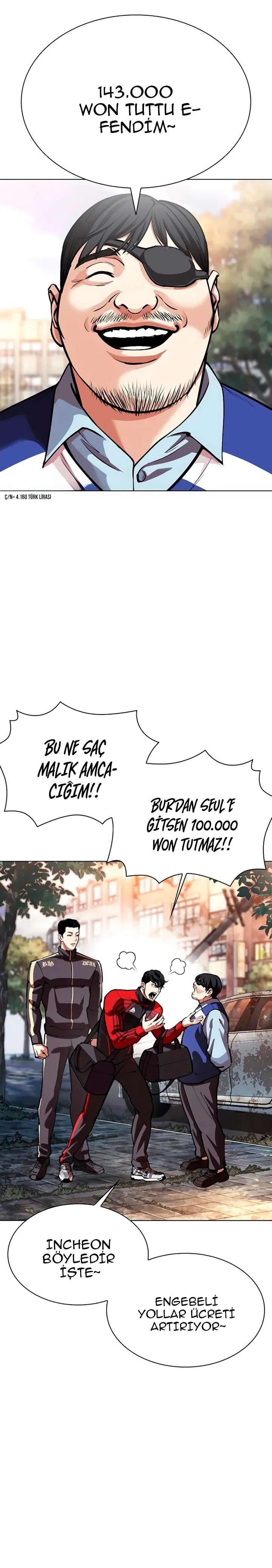 Görünüşçülük - Bölüm 558 Sayfa 17