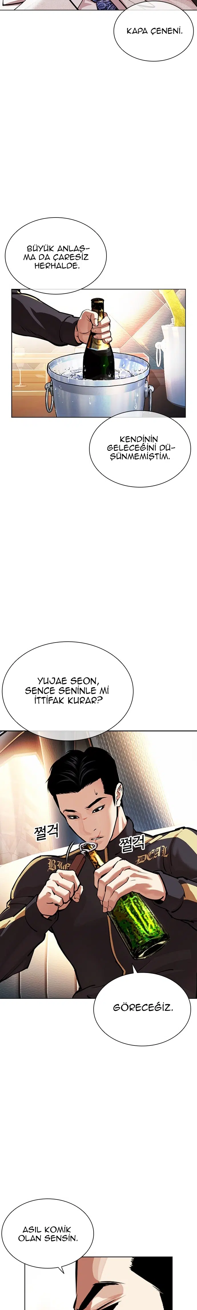 Görünüşçülük - Bölüm 559 Sayfa 3