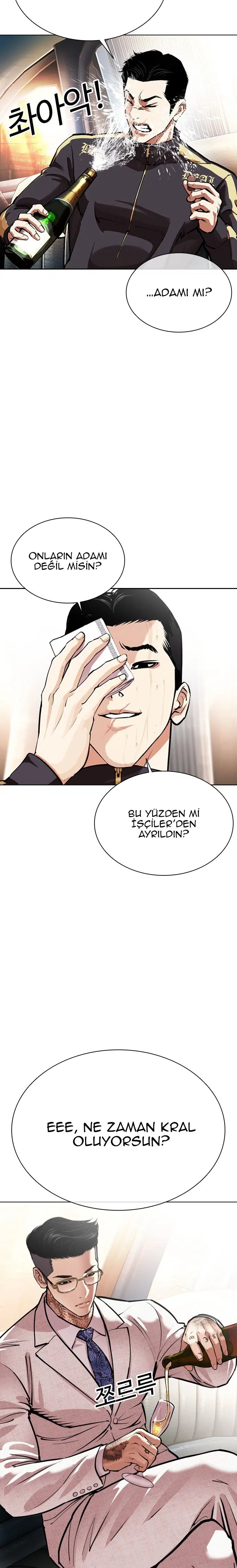 Görünüşçülük - Bölüm 559 Sayfa 5