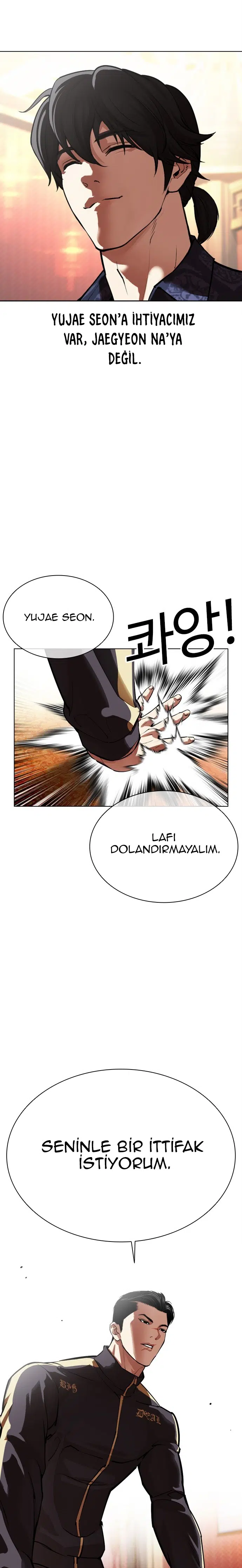Görünüşçülük - Bölüm 559 Sayfa 20