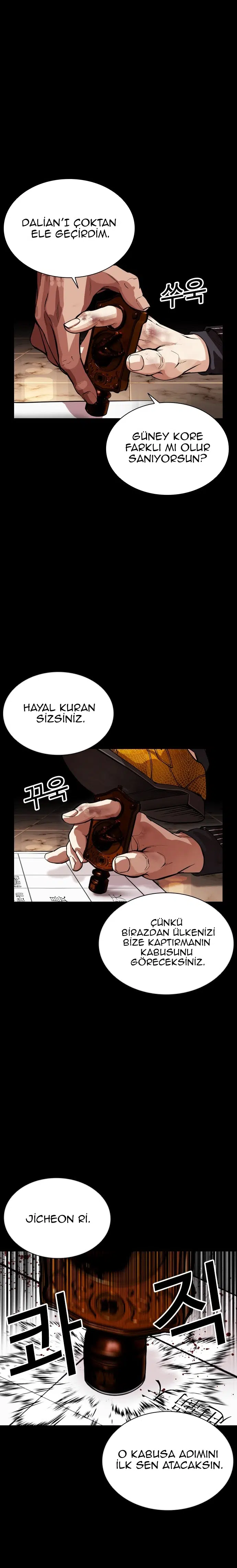 Görünüşçülük - Bölüm 565 Sayfa 6