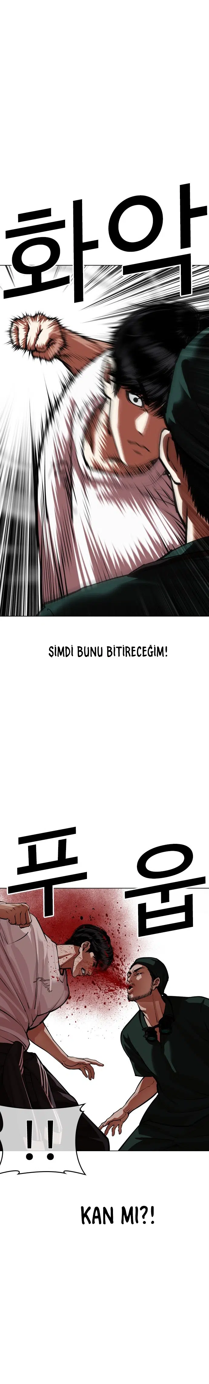 Görünüşçülük - Bölüm 566 Sayfa 42
