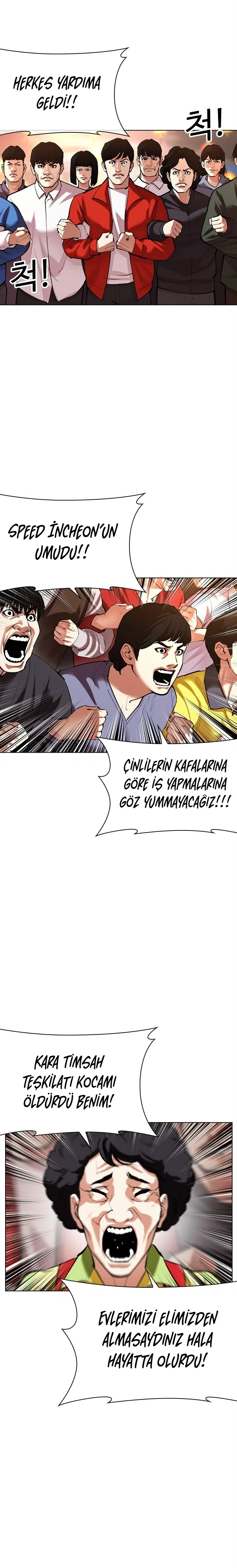 Görünüşçülük - Bölüm 568 Sayfa 28