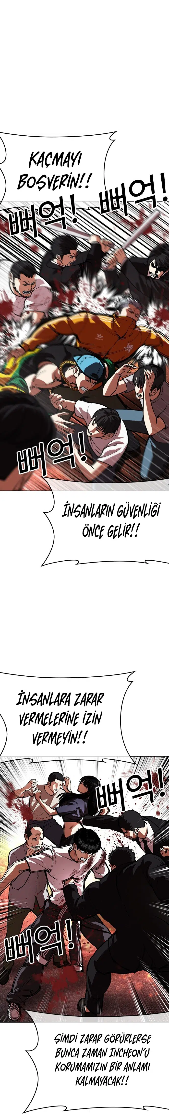 Görünüşçülük - Bölüm 568 Sayfa 33