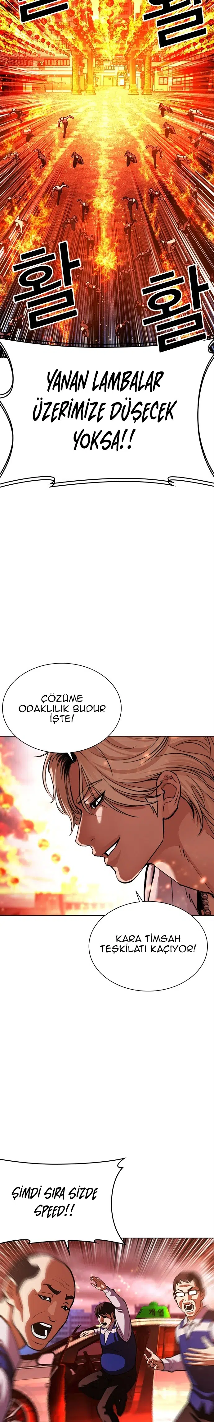 Görünüşçülük - Bölüm 569 Sayfa 17