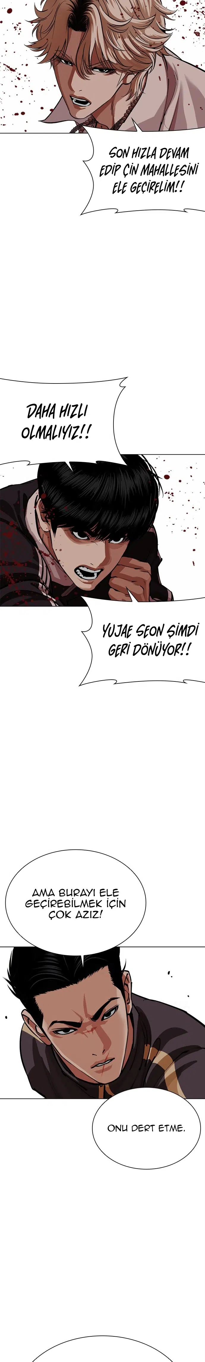 Görünüşçülük - Bölüm 569 Sayfa 42