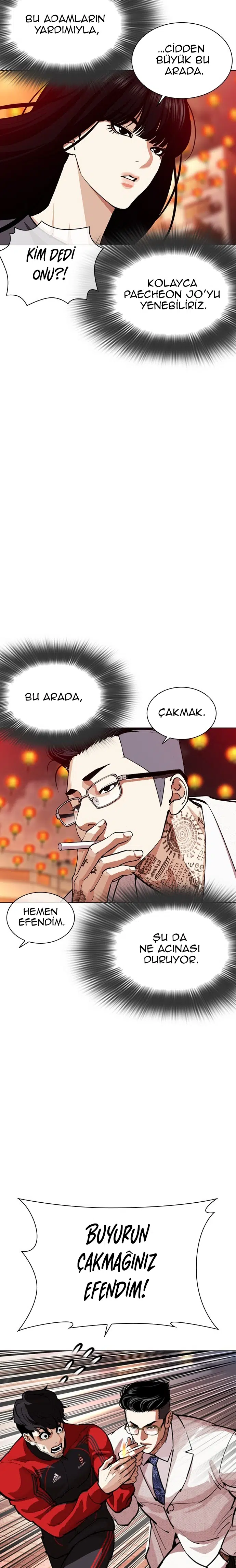 Görünüşçülük - Bölüm 570 Sayfa 24