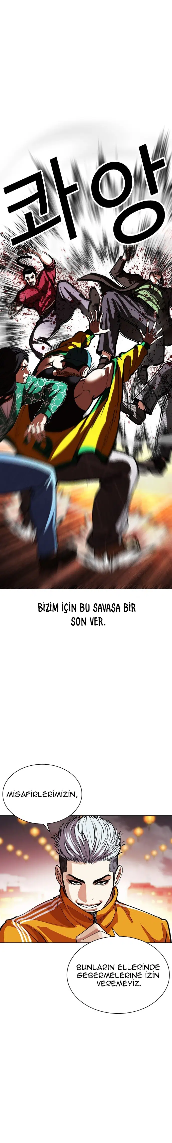 Görünüşçülük - Bölüm 570 Sayfa 33