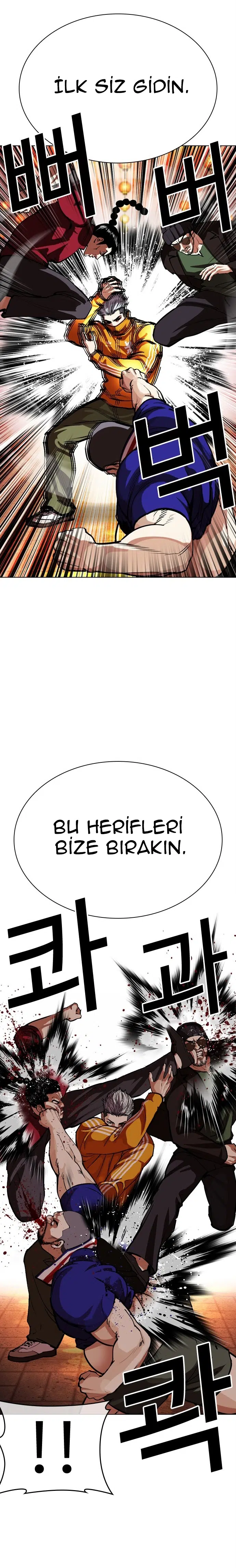 Görünüşçülük - Bölüm 570 Sayfa 34