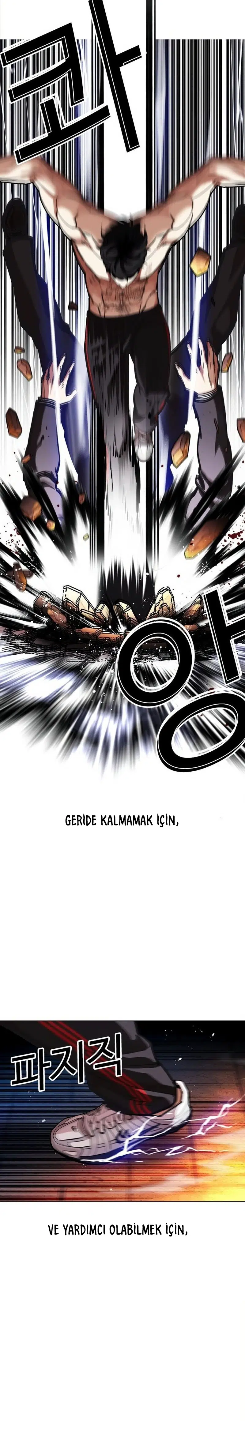 Görünüşçülük - Bölüm 571 Sayfa 8