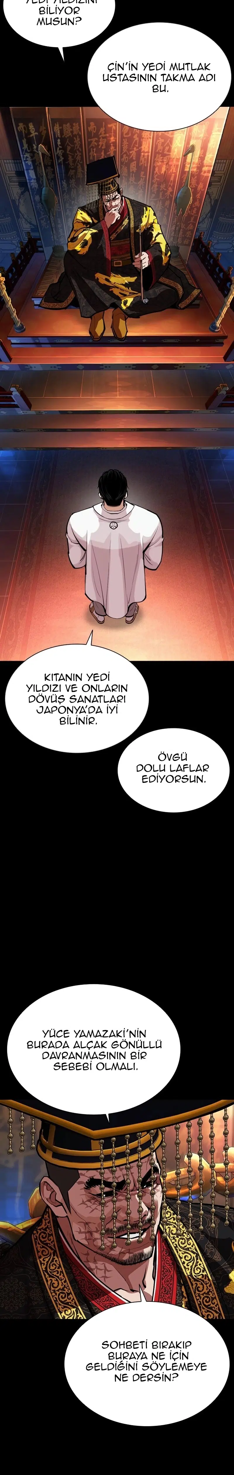 Görünüşçülük - Bölüm 572 Sayfa 17