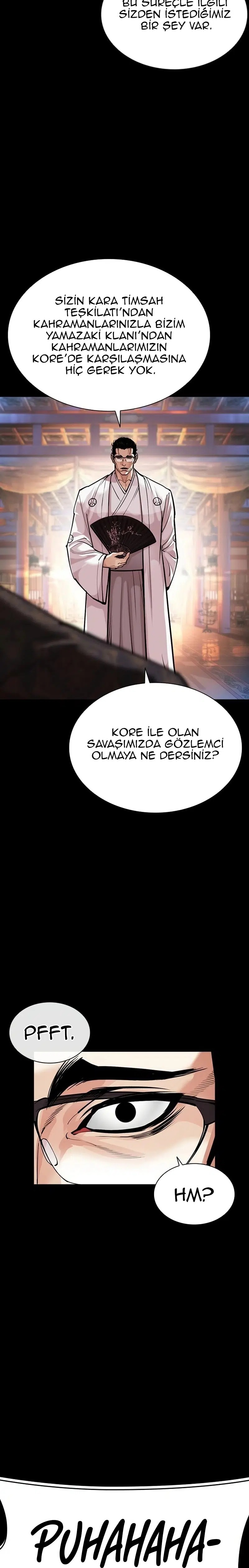Görünüşçülük - Bölüm 572 Sayfa 19