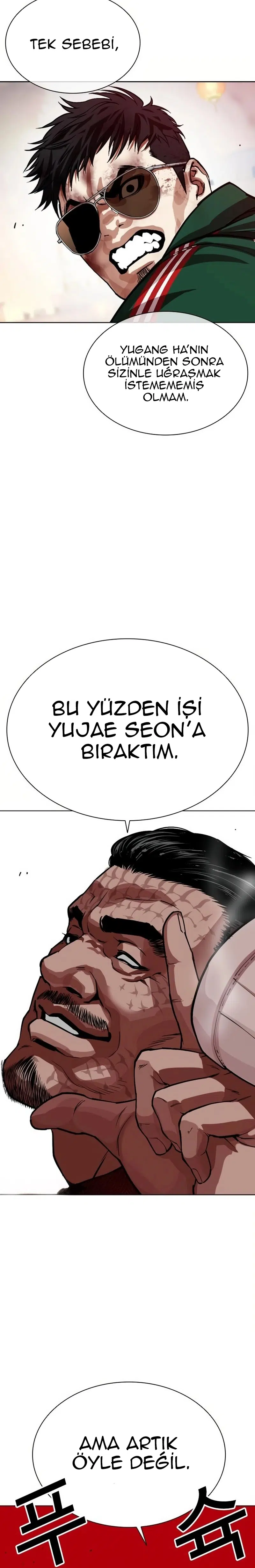 Görünüşçülük - Bölüm 572 Sayfa 26
