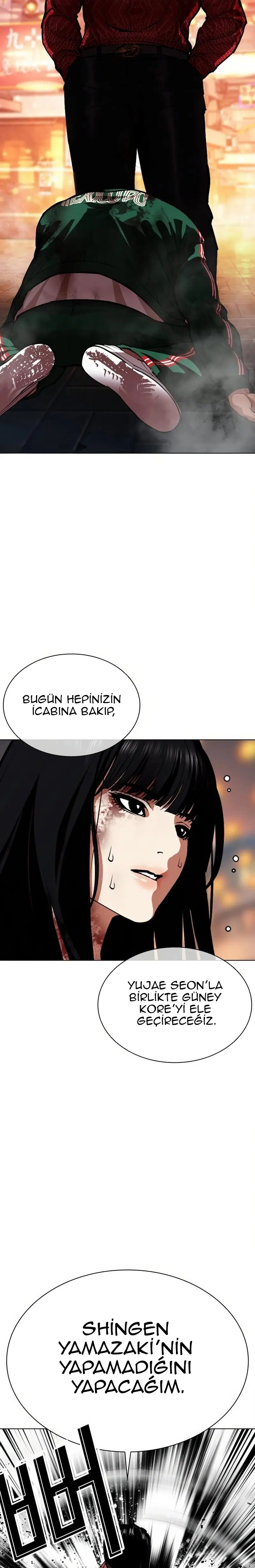 Görünüşçülük - Bölüm 572 Sayfa 28