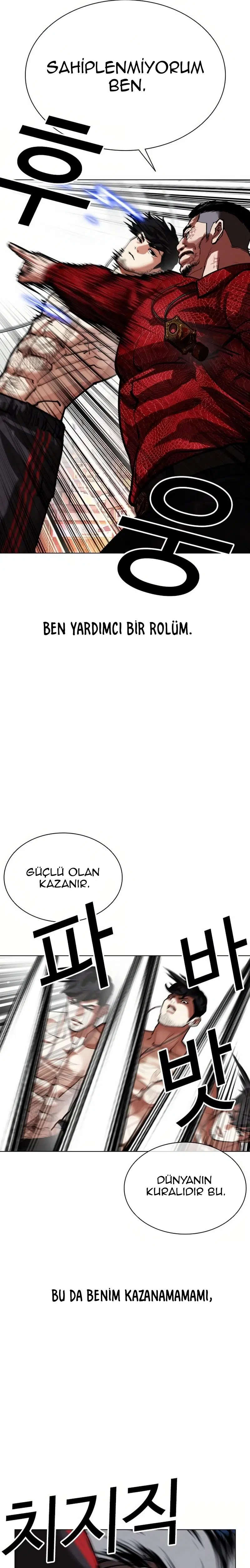 Görünüşçülük - Bölüm 572 Sayfa 35