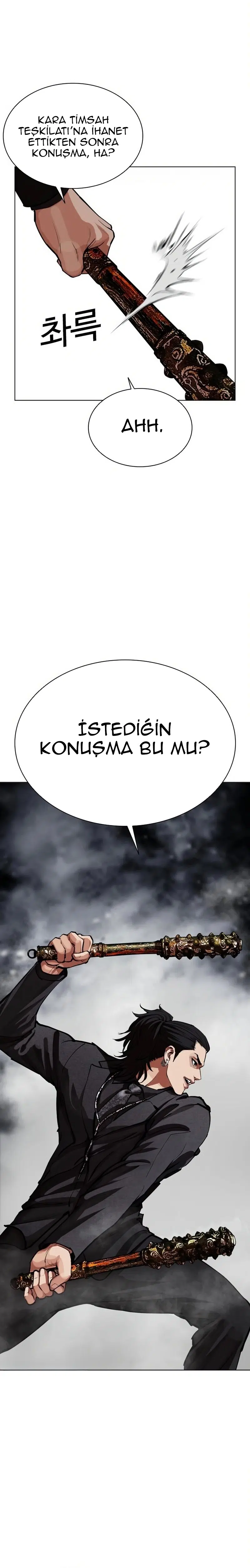 Görünüşçülük - Bölüm 572 Sayfa 45