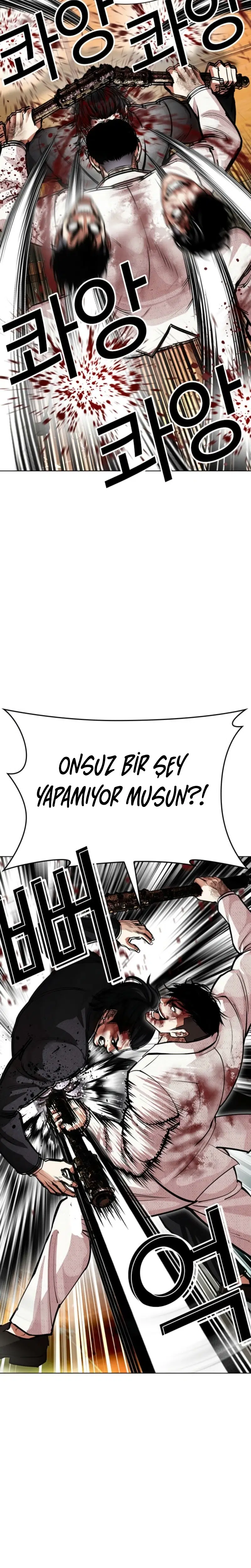 Görünüşçülük - Bölüm 573 Sayfa 24