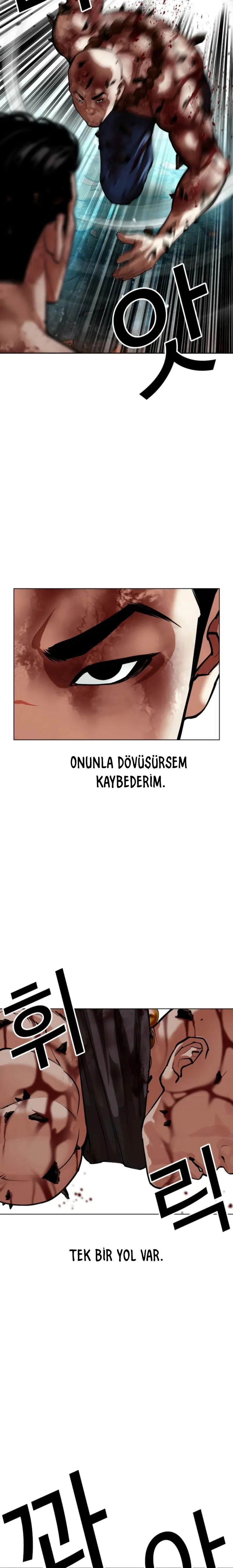 Görünüşçülük - Bölüm 574 Sayfa 27