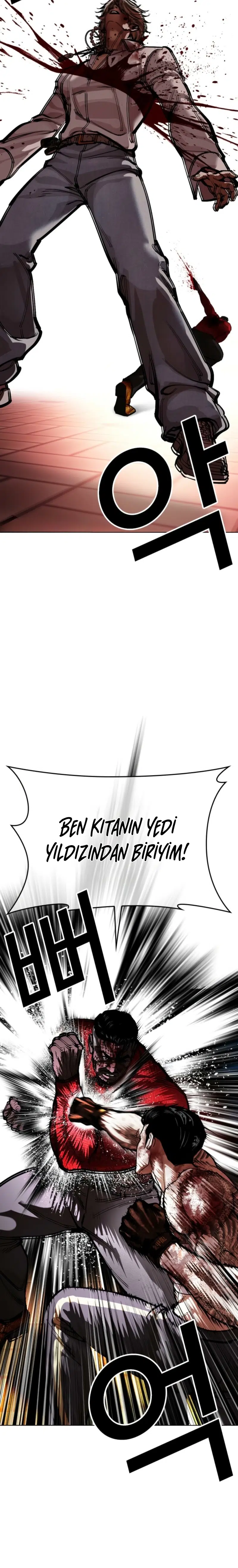 Görünüşçülük - Bölüm 578 Sayfa 18