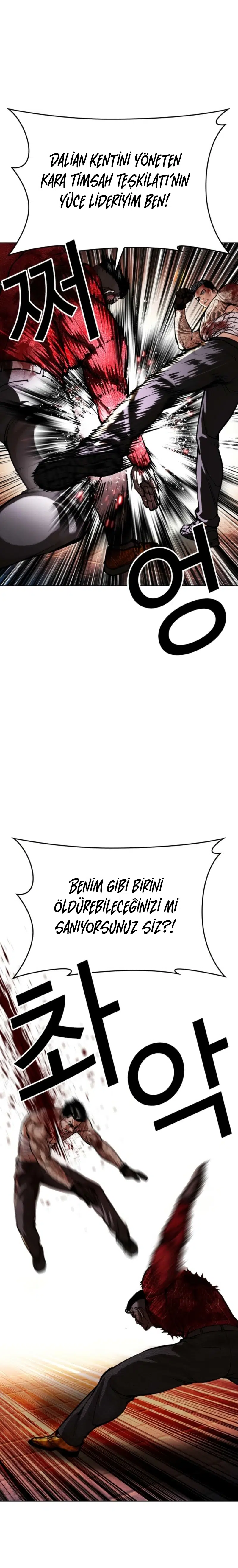 Görünüşçülük - Bölüm 578 Sayfa 19