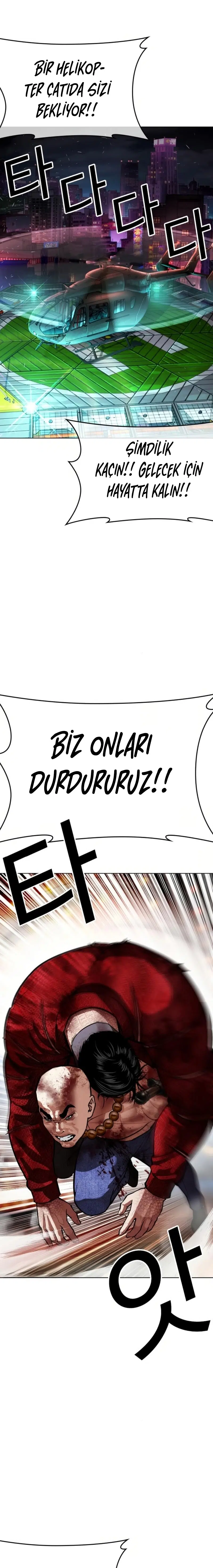Görünüşçülük - Bölüm 580 Sayfa 20
