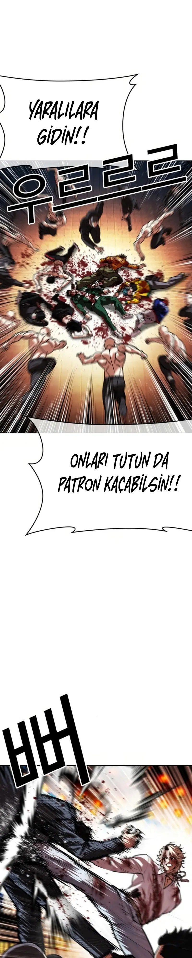 Görünüşçülük - Bölüm 580 Sayfa 25