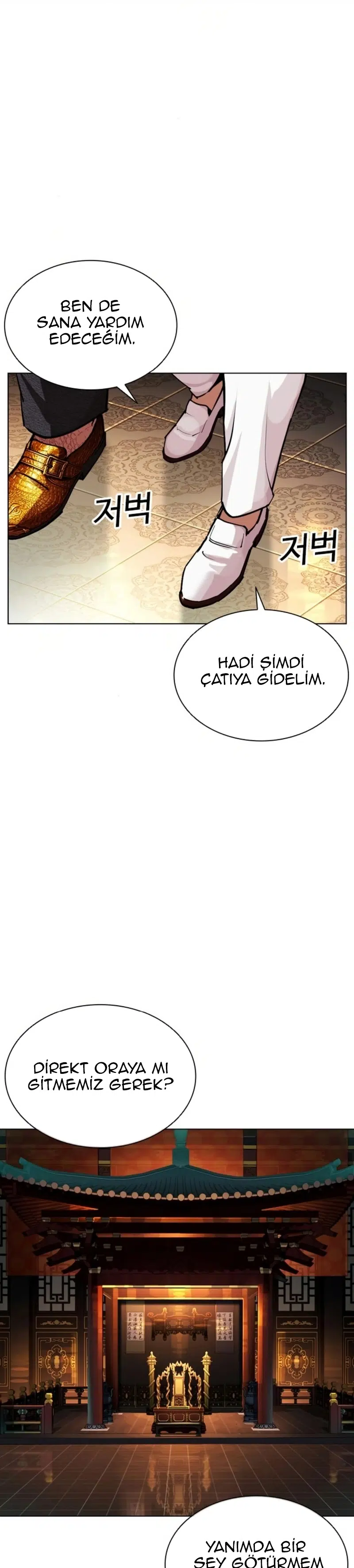 Görünüşçülük - Bölüm 580 Sayfa 42