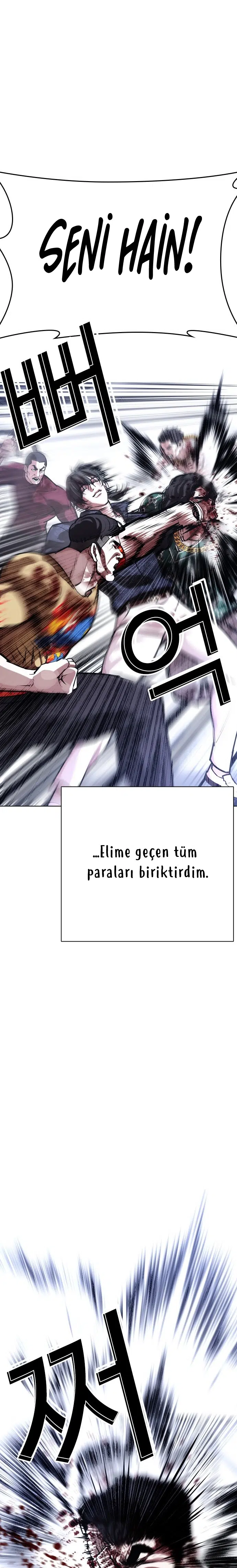 Görünüşçülük - Bölüm 581 Sayfa 10