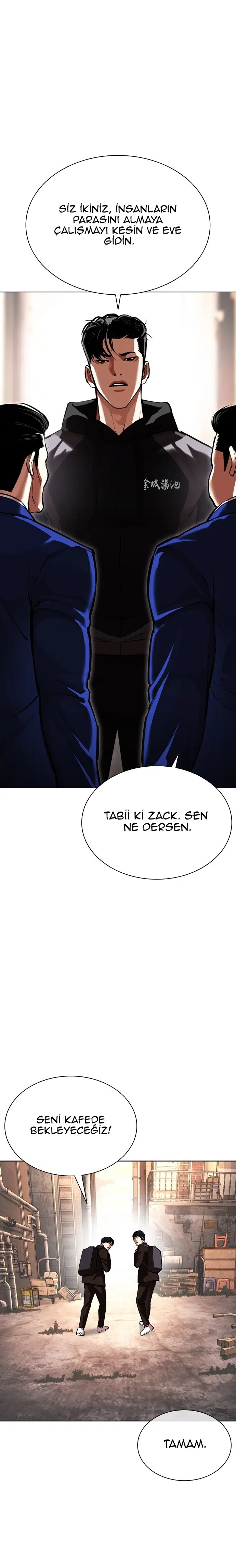 Görünüşçülük - Bölüm 585 Sayfa 3